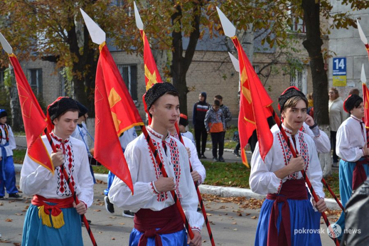 День защитника Украины в Покровске: праздничное шествие