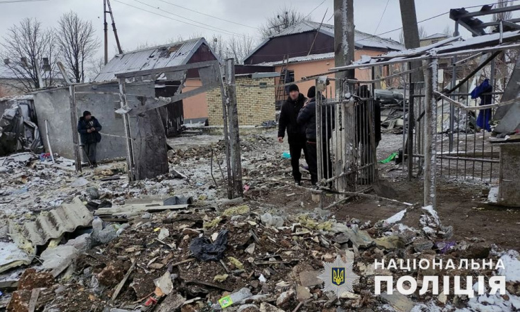 Учора ворог вдарив по Мирнограду з авіації