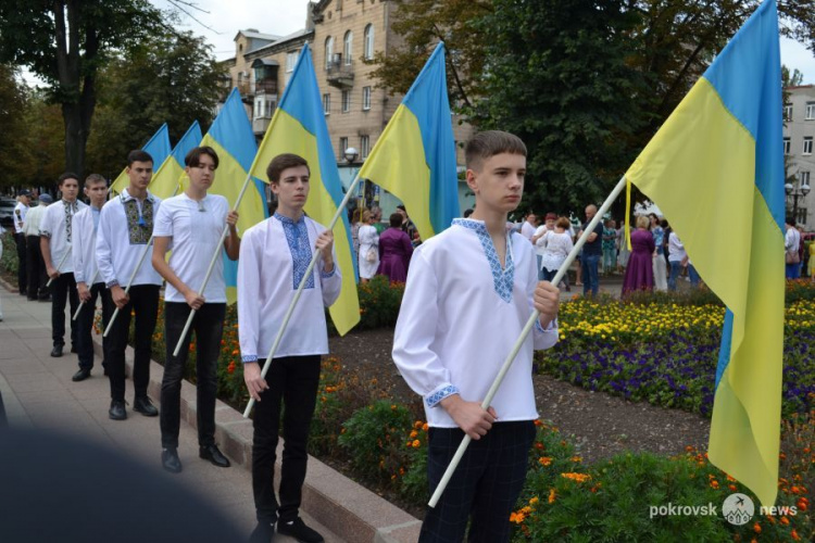 Покровськ святкує 30-річчя незалежності України