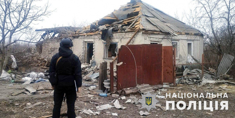 По Мирнограду росія вдарила чотирма ракетами: поліція Донеччини повідомила про наслідки