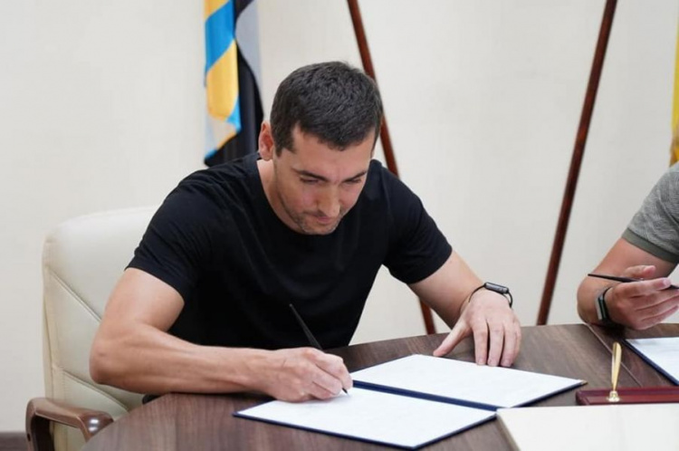Покровський та Дрогобицький райони підписали Меморандум про співпрацю