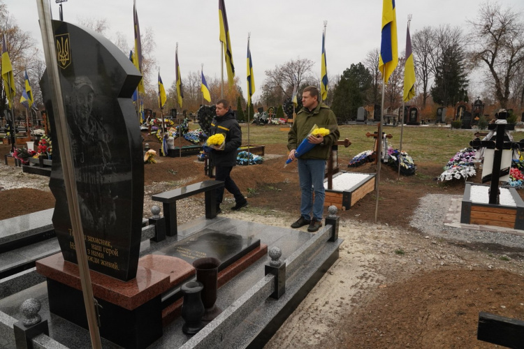 1000 днів боротьби за свободу: Покровськ вшанував пам'ять полеглих Захисників України