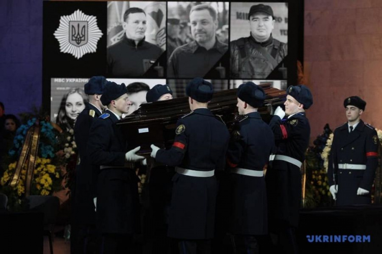 У Києві прощаються із загиблим у Броварах керівництвом МВС