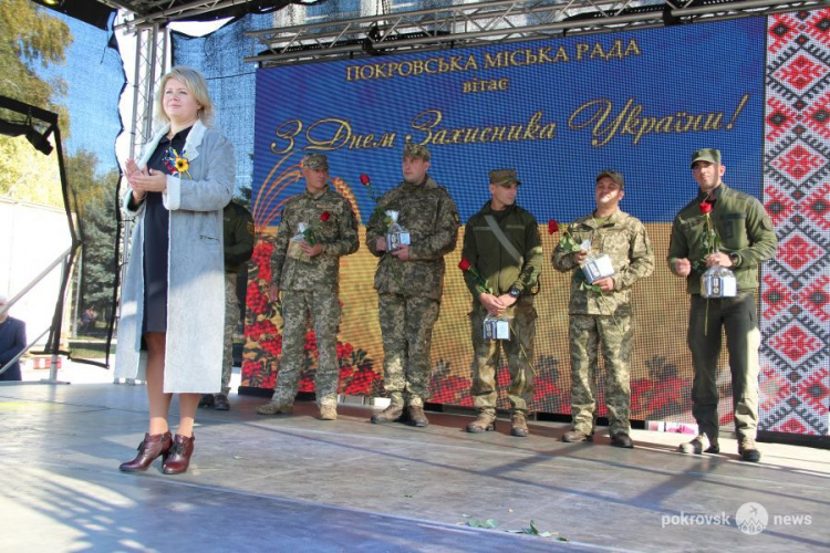День защитника Украины в Покровске: торжественная часть