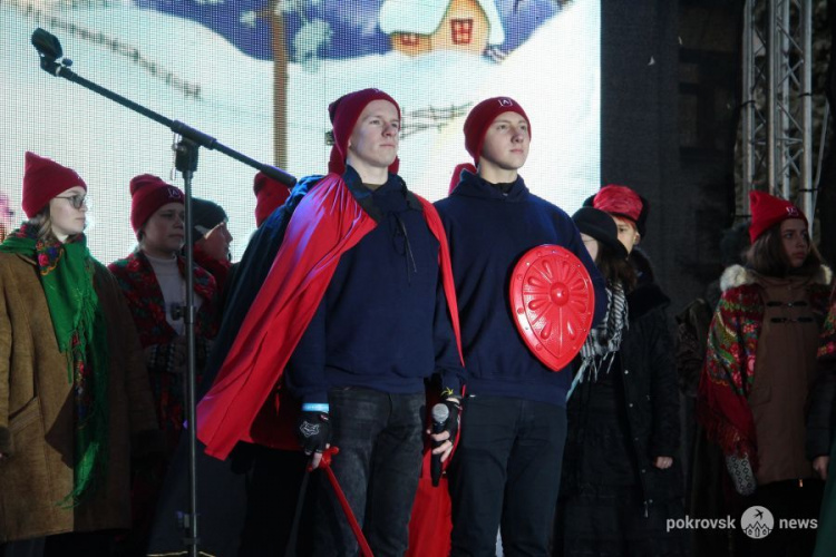 Покровск празднует Старый Новый год