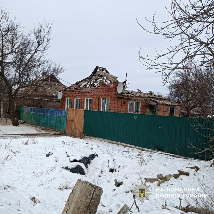 Про 4 загиблих і 5 поранених за 27 січня на Донеччині повідомила поліція