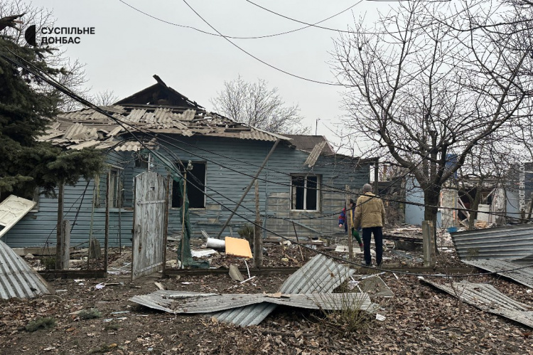 Подробиці обстрілів Гришиного та Білицького повідомила Донецька обласна прокуратура