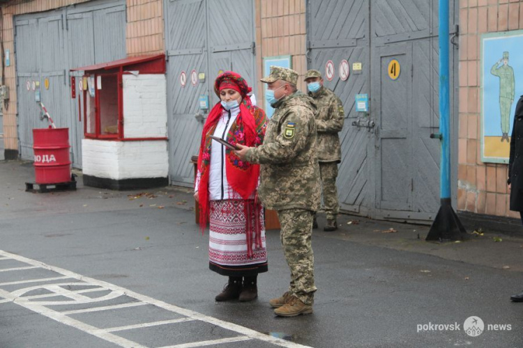 У Покровську привітали військовослужбовців з Днем захисників і захисниць України
