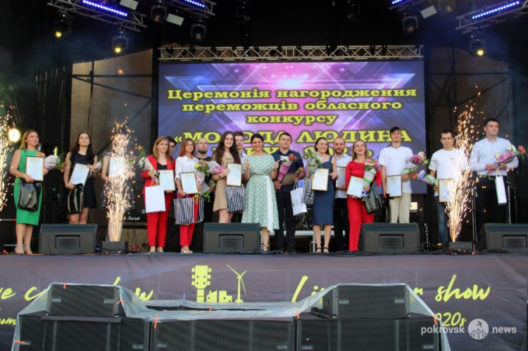 Жители Покровской громады стали победителями областного конкурса «Молодой человек года»
