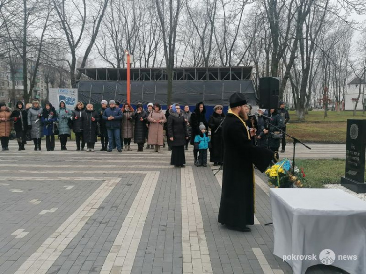 В Покровске чествовали ликвидаторов последствий аварии на ЧАЭС