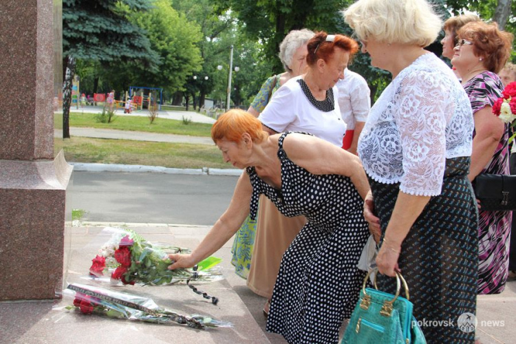 В Покровске почтили память погибших во Второй мировой войне