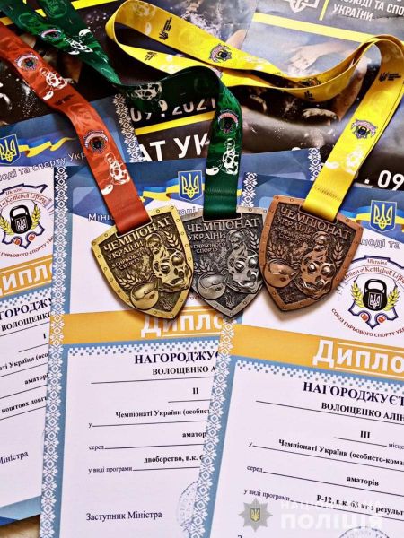 Полiцейська з Покровського району гідно виступила на Чемпіонаті України
