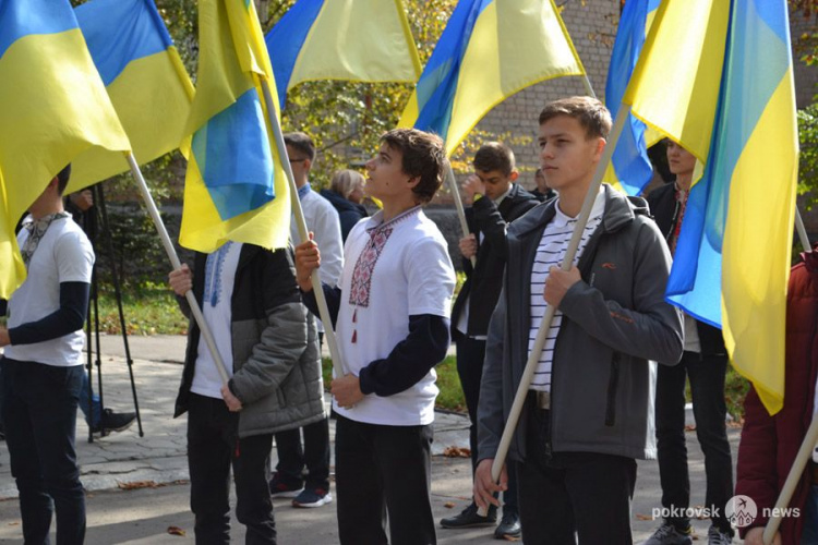 День защитника Украины в Покровске: праздничное шествие