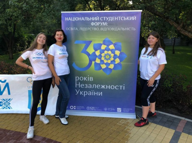 Студентки Покровського педколеджу взяли участь у Національному студентському форумі