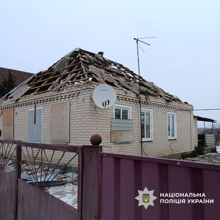 23 січня війська рф обстріляли 6 населених пунктів Донеччини, поранено людину