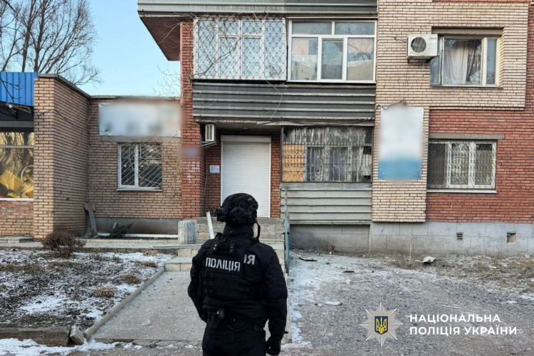 На Добропілля росіяни скинули авіабомбу – вбили цивільну особу