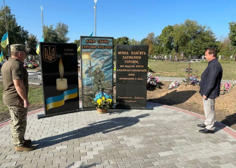 У Покровську вшанували пам’ять загиблих захисників України