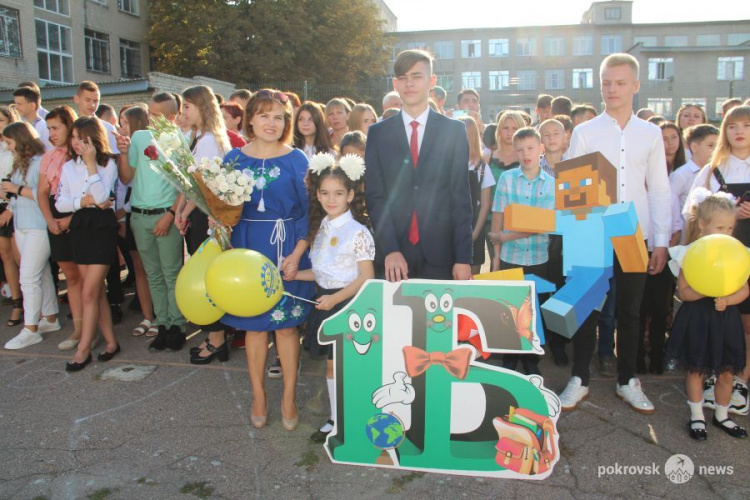 Учеба началась с праздника: в ОШ №12 Покровска состоялась торжественная линейка