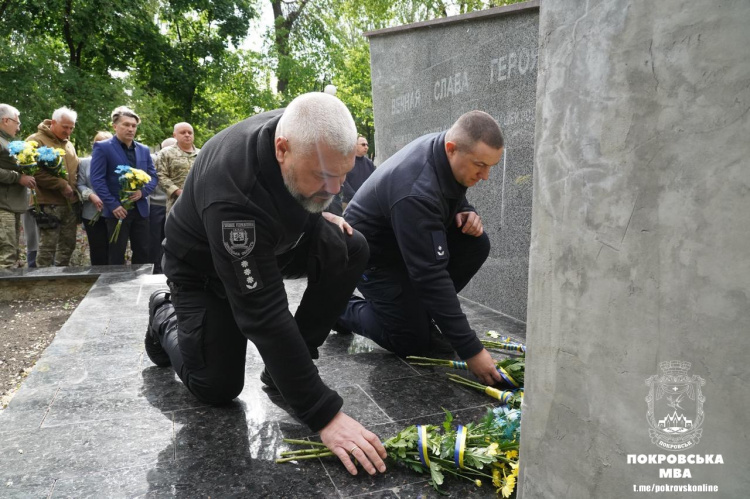 У Покровську відзначили День пам’яті та перемоги над нацизмом у Другій світовій війни (додано відео)