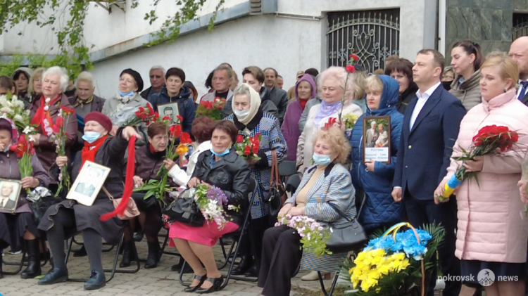 В Покровске состоялся митинг в честь 76-й годовщины со Дня Победы