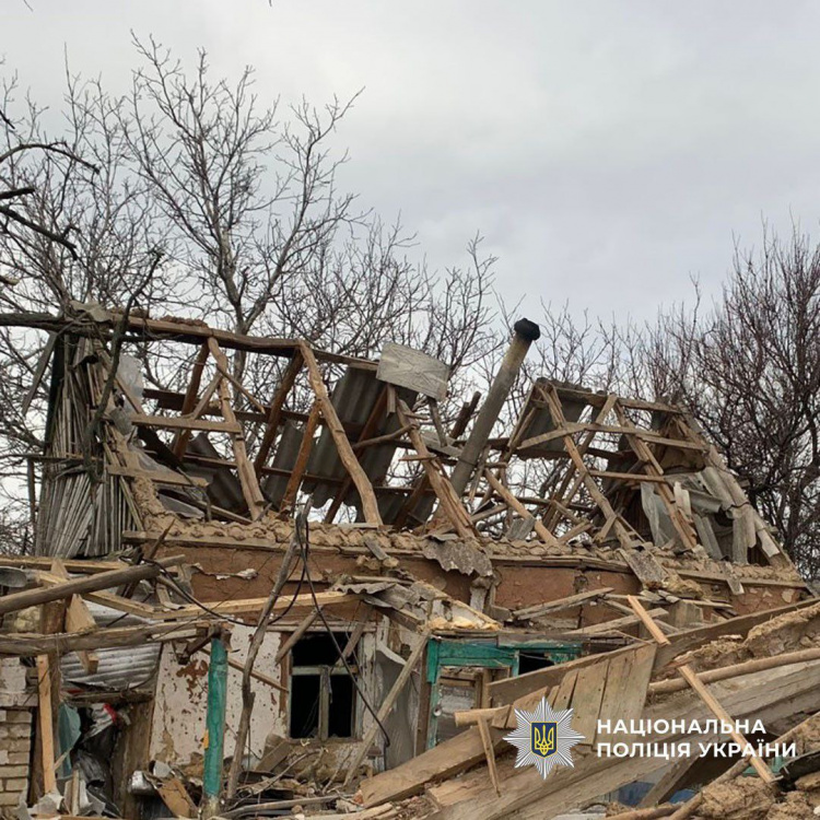 Одна людина загинула, четверо зазнали поранень через російські атаки на Донеччині 18 листопада