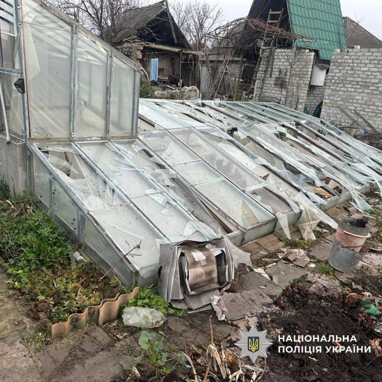 16 листопада одна людина загинула й одна зазнала поранень через атаки росії на Донеччині