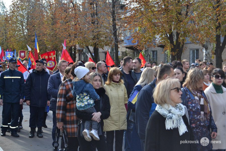 День защитника Украины в Покровске: праздничное шествие