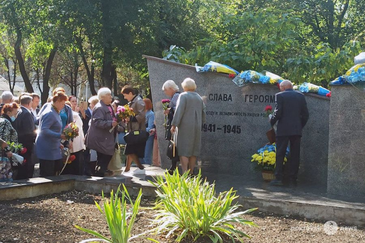 В Покровске торжественно отметили 78-ю годовщину освобождения Донбасса