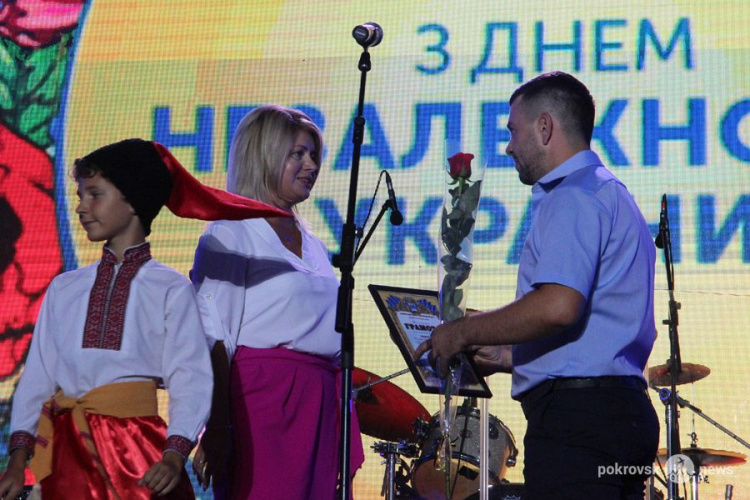 День независимости в Покровске: торжественная часть и концерт