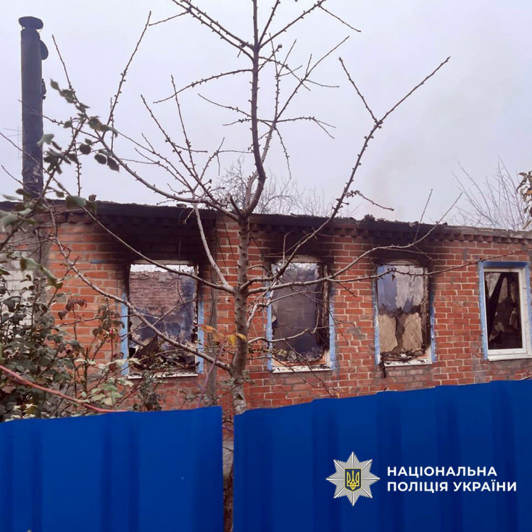 Про чотирьох поранених на Донеччині 28 листопада повідомляє поліція