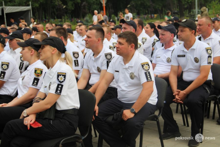 В Покровске торжественно отметили День Национальной полиции