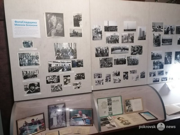 В Покровском музее работает выставка фоторабот Николая Белоконя