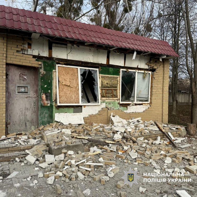 Дев’ять людей зазнали поранень на Донеччині 25 листопада