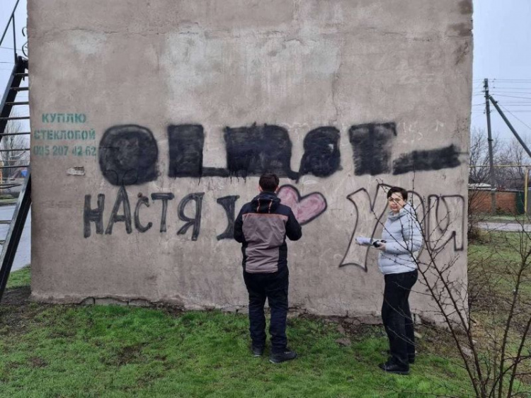 Акцию «Нет наркотикам в Мирнограде» провели активисты города