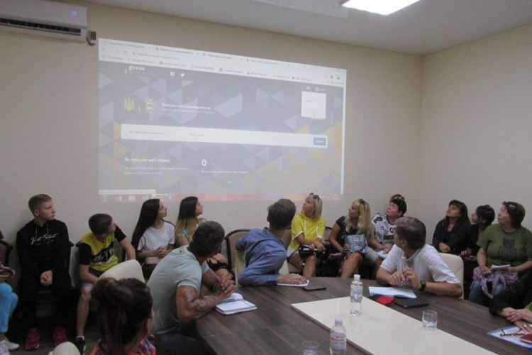 Мешканці Покровська тепер можуть долучитися до вирішення проблем міста онлайн