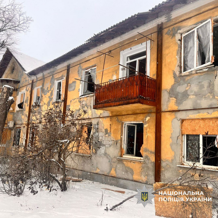 Одна людина загинула, четверо зазнали поранень через російські обстріли Донеччини 29 грудня