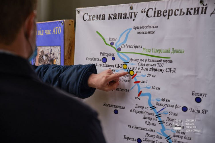 Міністр Чернишов відвідав насосну станцію І підйому каналу СДД