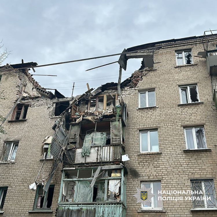 КАБи, дрони, РСЗВ «Смерч» використав ворог проти мирного населення Донеччини 18 вересня