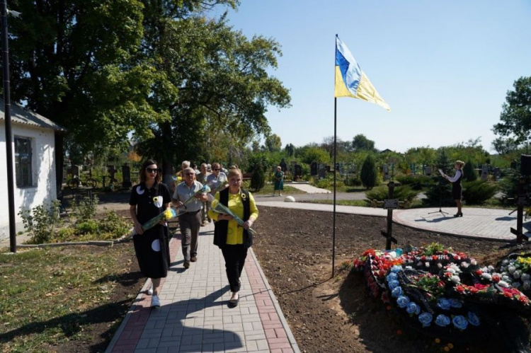 У Покровську вшанували пам’ять загиблих захисників України