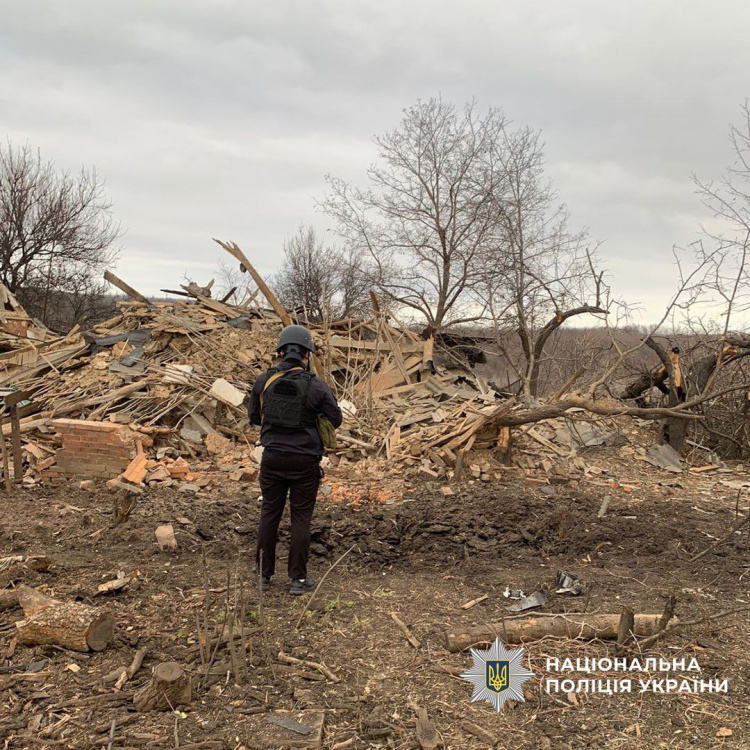 Одна людина загинула, четверо зазнали поранень через російські атаки на Донеччині 18 листопада