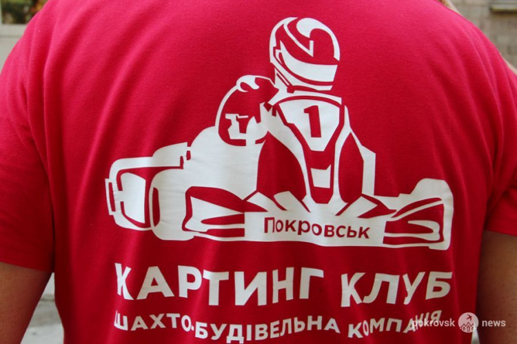 Юные картингисты Покровска при поддержке ООО «Шахтостроительная компания» стали призерами Чемпионата Украины
