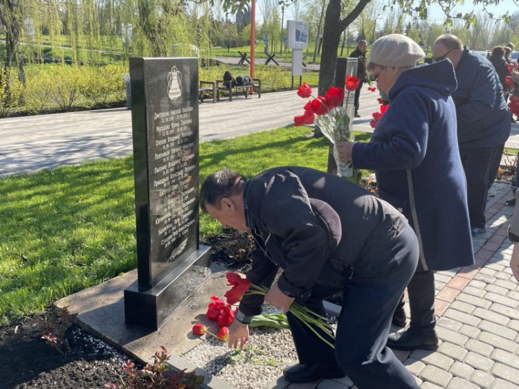 У Покровську вшанували подвиг ліквідаторів аварії на Чорнобильській АЕС