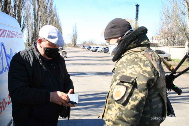 Карантин: в Покровском районе появились мобильные блокпосты