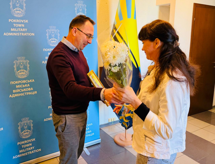 У Покровській МВА відзначили землевпорядників з нагоди професійного свята