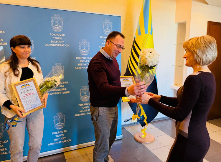 У Покровській МВА відзначили землевпорядників з нагоди професійного свята