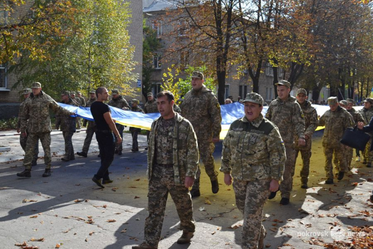 День защитника Украины в Покровске: праздничное шествие