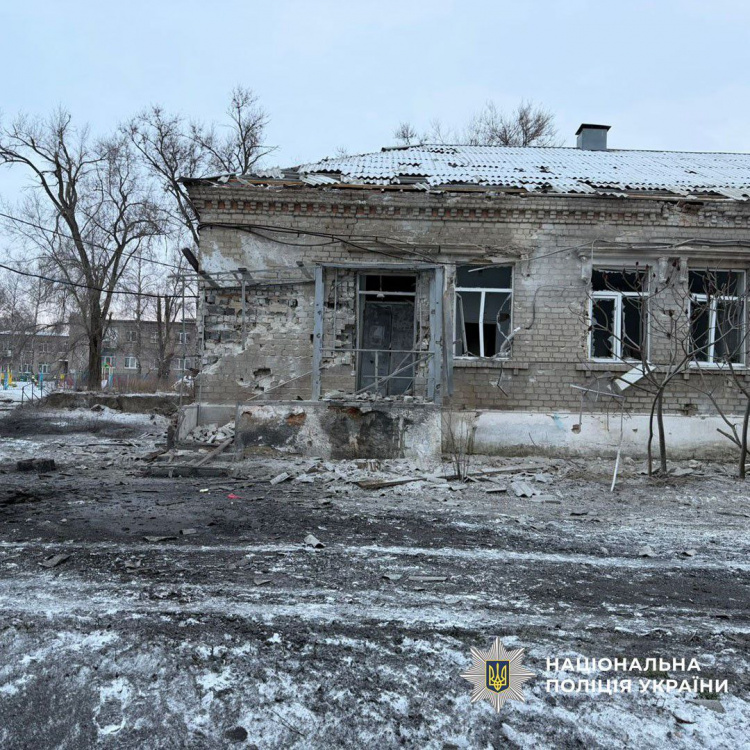 Про 4 загиблих і 5 поранених за 27 січня на Донеччині повідомила поліція