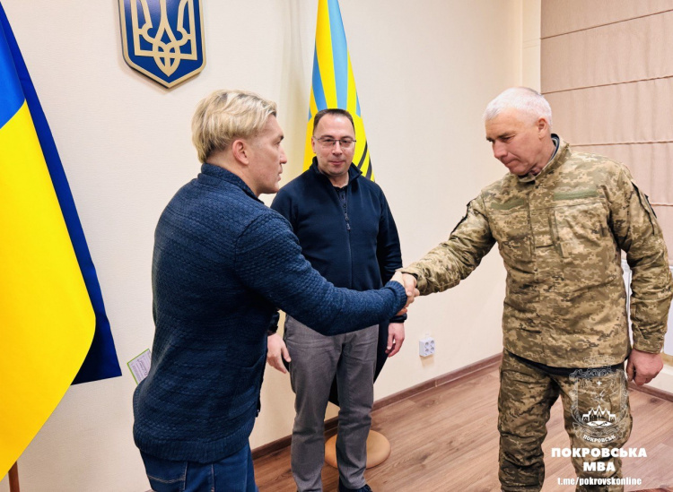 У Покровську відзначили День українського добровольця