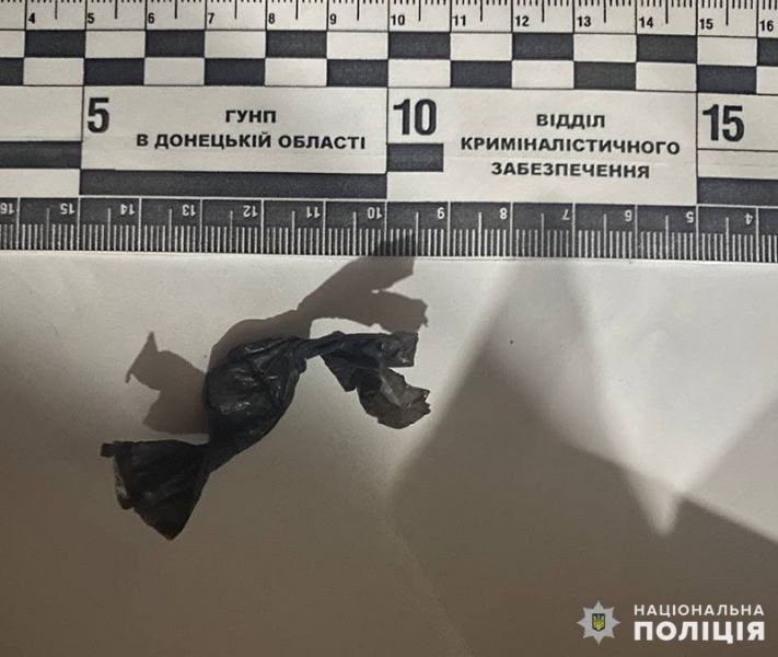 500 гривень за дозу: у Мирнограді затримали жінку, яка продавала метадон
