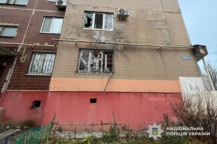 На Донеччині загинула людина через російські обстріли 24 листопада